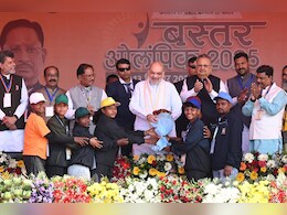 बस्तर को नक्सलवाद से मुक्त कर देश का सबसे विकसित आदिवासी संभाग बनाएंगे: अमित शाह