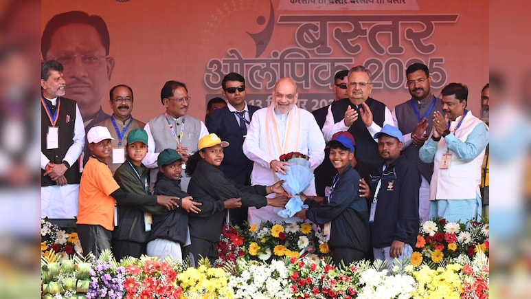 बस्तर को नक्सलवाद से मुक्त कर देश का सबसे विकसित आदिवासी संभाग बनाएंगे: अमित शाह