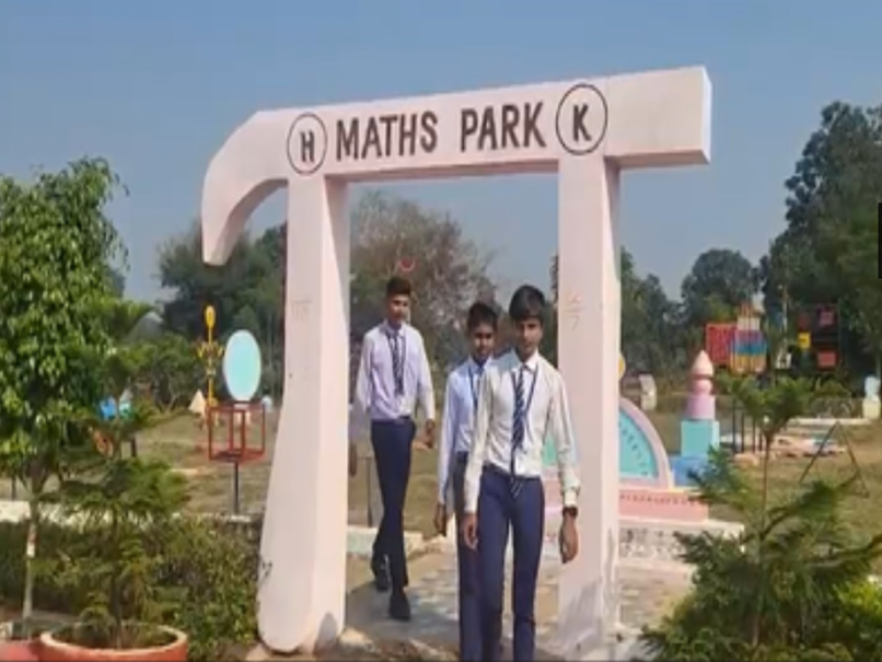 Innovation: गणित की जटिलता हुई दूर; छत्तीसगढ़ के इस मैथ्स पार्क में खेल-खेल में सीख रहे Math Science