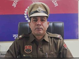 विदेश के सस्ते पैकेज और टिकट का लालच... गुरुग्राम पुलिस ने शातिर ठगी गिरोह का ऐसे किया पर्दाफाश