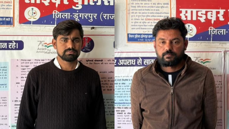 दुबई-जॉर्जिया से राजस्थान में साइबर ठगी, बैंककर्मी के साथ मिलकर 450 अकाउंट से उड़ाए 160 करोड़