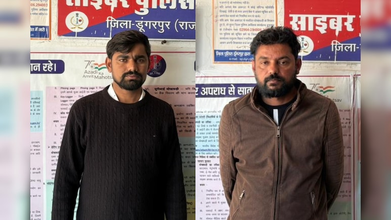 Cyber Fraud: दुबई-जॉर्जिया से साइबर ठगों ने राजस्थान के 450 खातों से उड़ाए 160 करोड़, बैंककर्मी के साथ मिलकर हुआ सारा खेल