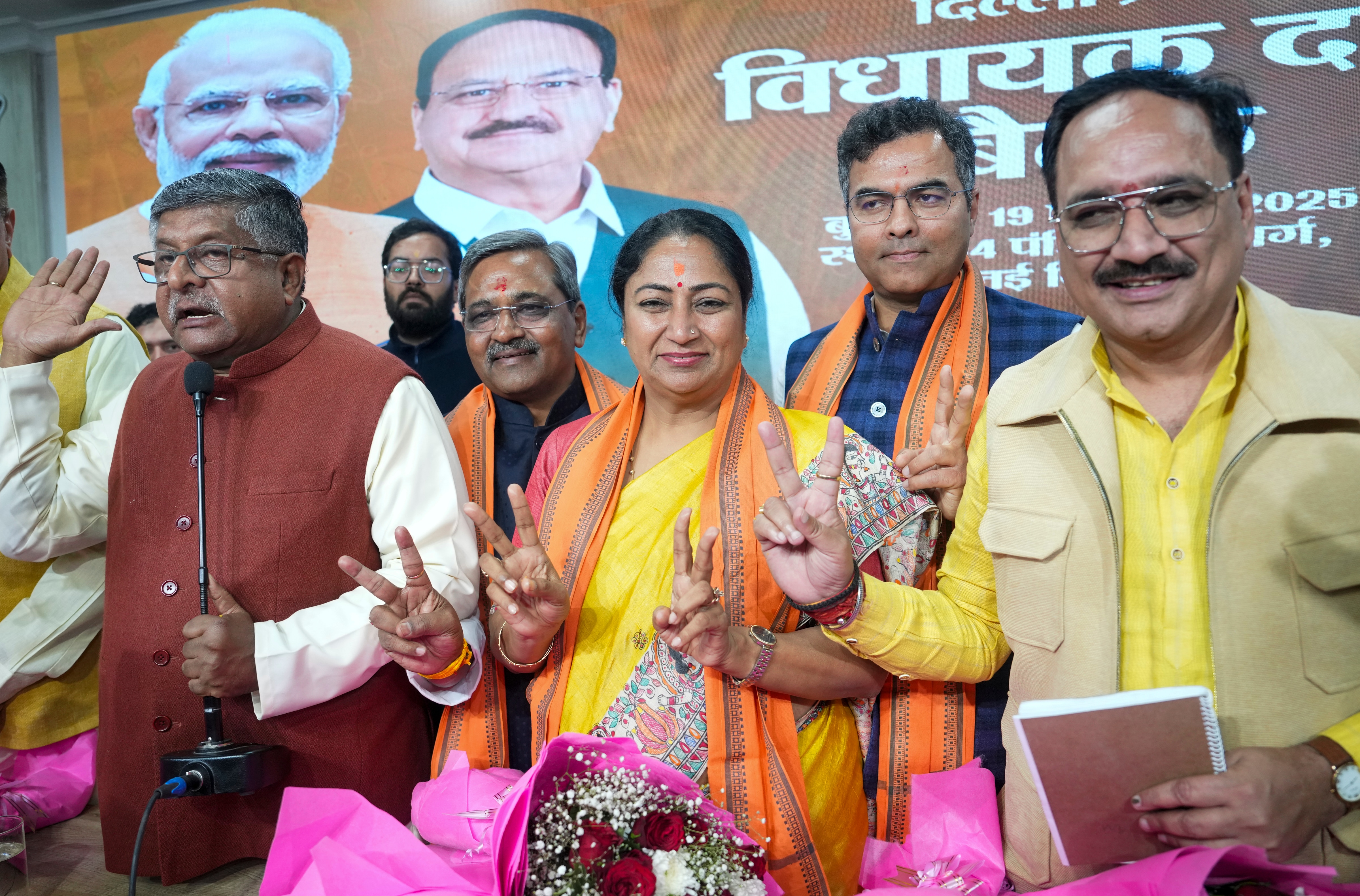 BJP's Rs 2,500 Monthly Aid For Delhi Women: Registration Starts March 8