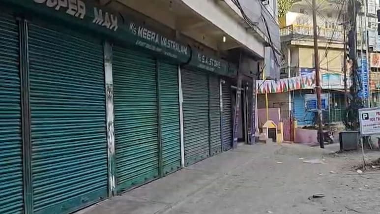12-Hour Bandh In Arunachal Pradesh Today Against Illegal Immigrants
