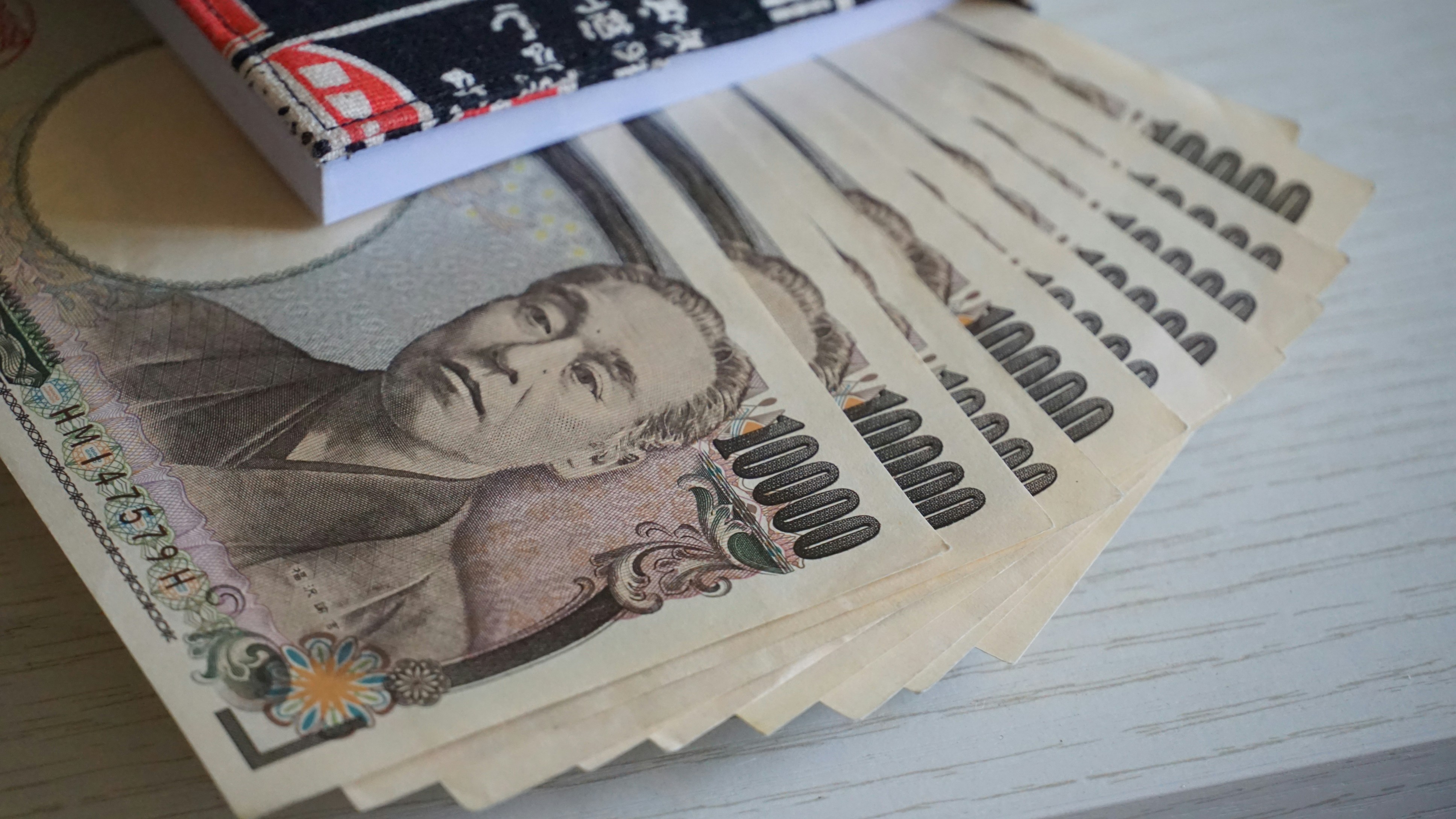 A Hawkish Hike By Bank Of Japan On Cards &mdash; What Can Be The Implications?