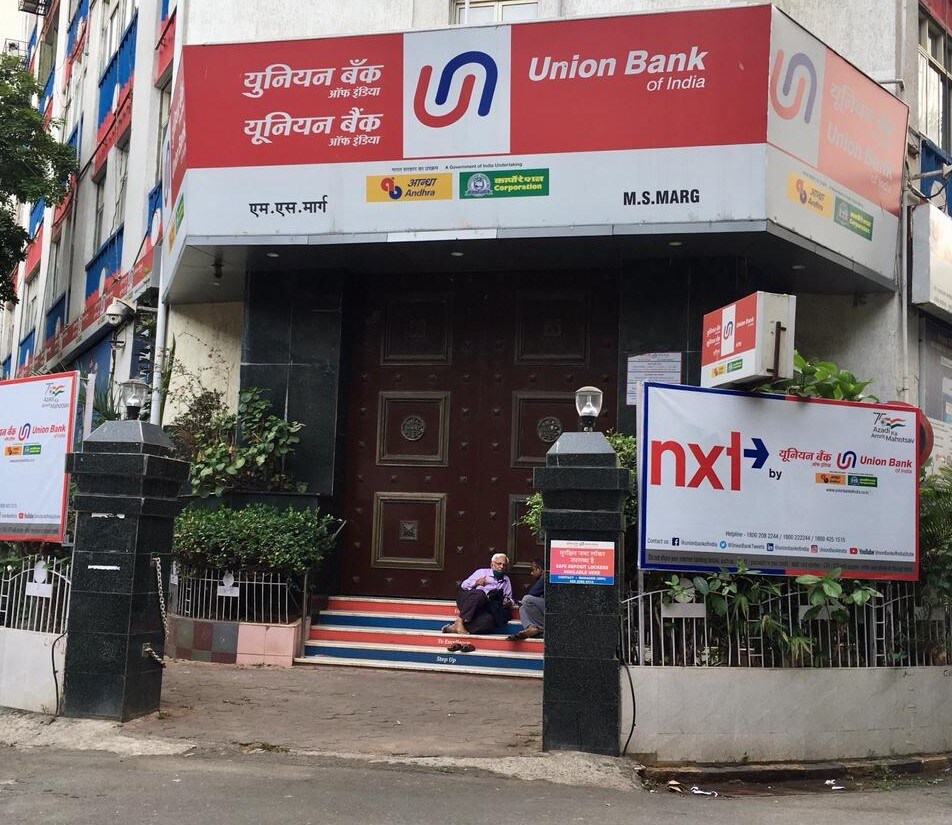 Union Bank Of India Bets On Rising Loan Demand To Maintain Net Interest Margins