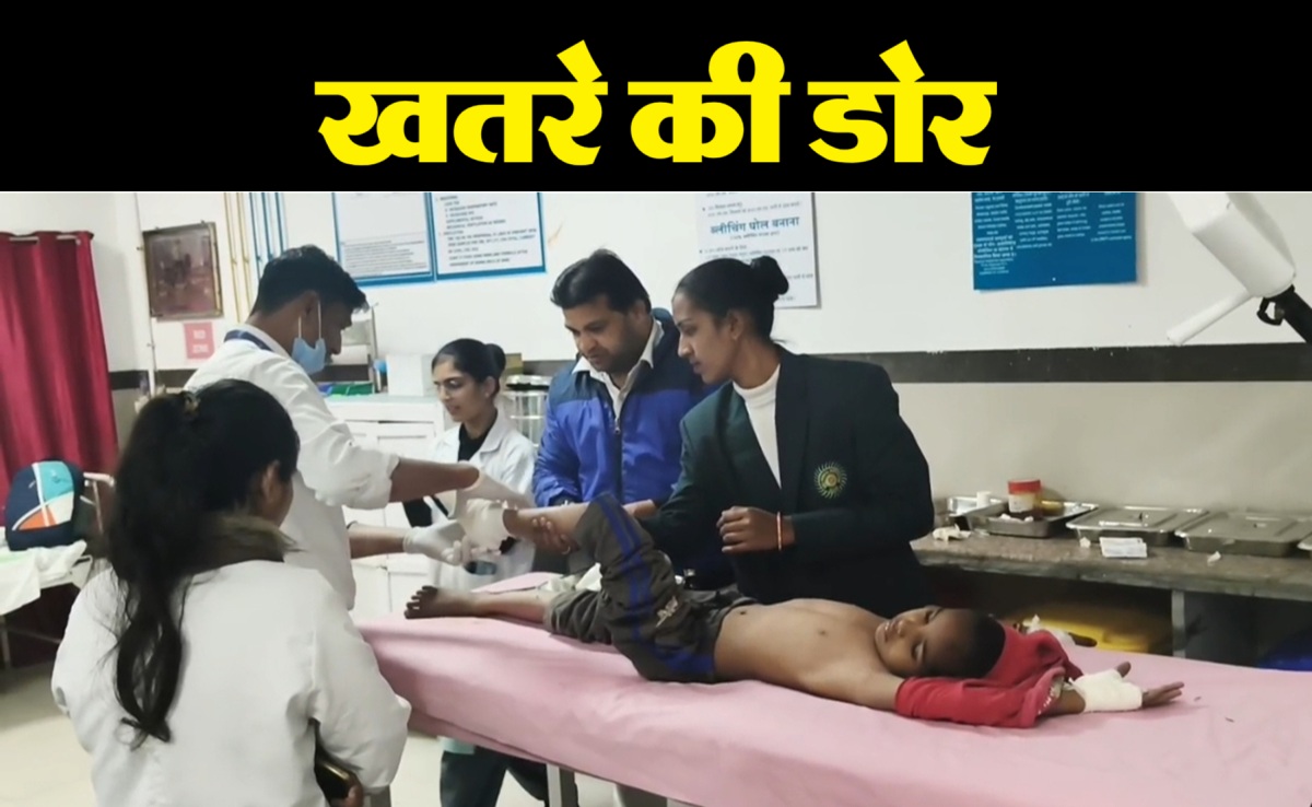 Chinese Manjha: उज्जैन में मांझे का शिकार बना मासूम, हाई टेंशन लाइन की चपेट में आने से हुआ ऐसा हाल