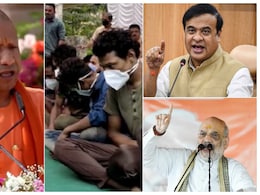 बांग्लादेशी घुसपैठियों पर एक्शन में योगी और हिमंता बिस्वा , चुन-चुनकर कर रहे डिपोर्ट