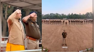 बहराइच में कथावाचक को दी गई पूरी पुलिस परेड की सलामी, SP ने खुद की अगुवाई, जानें पूरा मामला