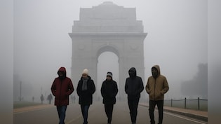 दिल्&zwj;ली: इस महीने 28 दिन 'खराब' से 'गंभीर' श्रेणी में रहा AQI, फिर भी 5 सालों में दूसरी सबसे स्&zwj;वच्&zwj;छ जनवरी