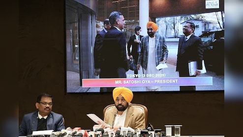 जापान और दक्षिण कोरिया का दौरा प्रदेश की औद्योगिक प्रगति में नया मील का पत्थर साबित होगा: CM मान