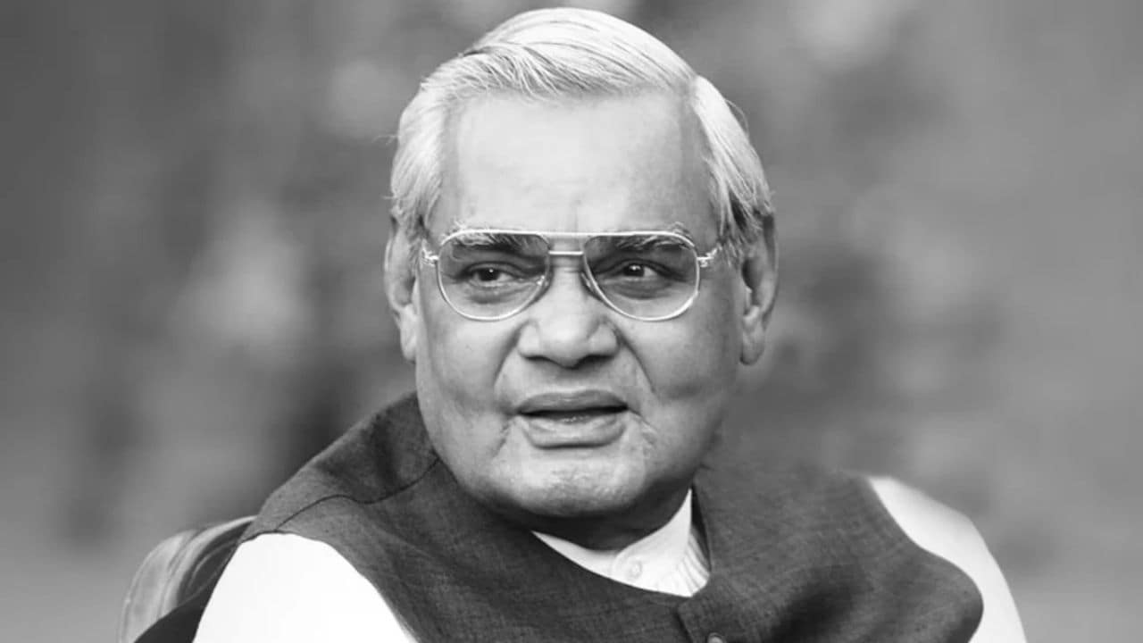 पूर्व प्रधानमंत्री अटल बिहारी वाजपेयी की पुण्यतिथि आज, CM योगी समेत कई मुख्यमंत्रियों ने दी श्रद्धांजलि