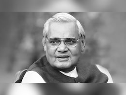 Atal Bihari Vajpayee Quotes: भारत रत्न अटल बिहारी वाजपेयी के 10 अनमोल विचार, जो आज भी दिखाते हैं राह