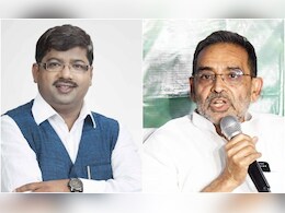 उपेंद्र कुशवाहा की पार्टी पर टूट का खतरा, MLA रामेश्वर महतो ने खोल दिया मोर्चा