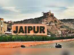 जयपुर के प्रशासनिक ढांचे में बड़ा बदलाव, अमरसर बनी नई पंचायत समिति; जानें अब कितनी पंचायत समिति?