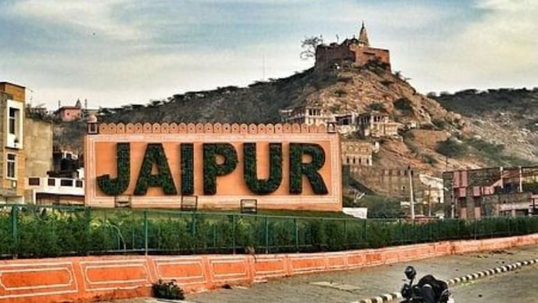 जयपुर के प्रशासनिक ढांचे में बड़ा बदलाव, अमरसर बनी नई पंचायत समिति; जानें अब कितनी पंचायत समिति?