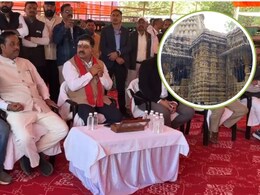 भोरमदेव पर्यटन कॉरिडोर का 1 जनवरी को होगा भूमिपूजन, डिप्टी CM ने लिया तैयारियों का जायजा, अधिकारियों को दिए दिशा-निर्देश