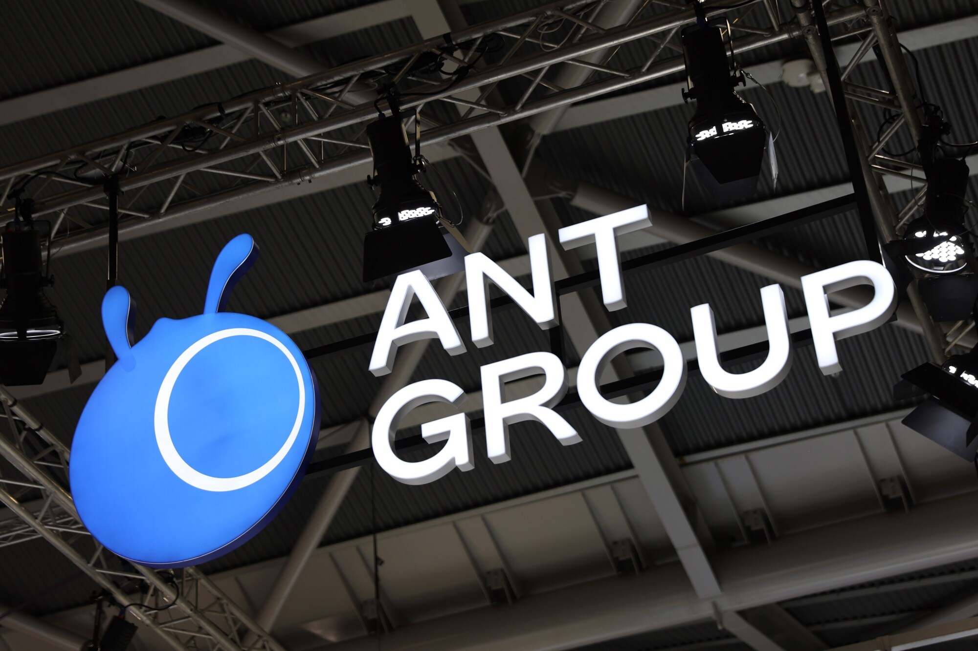 Jack Ma-Backed Ant Sees Profit Slide 10% After Shake Up