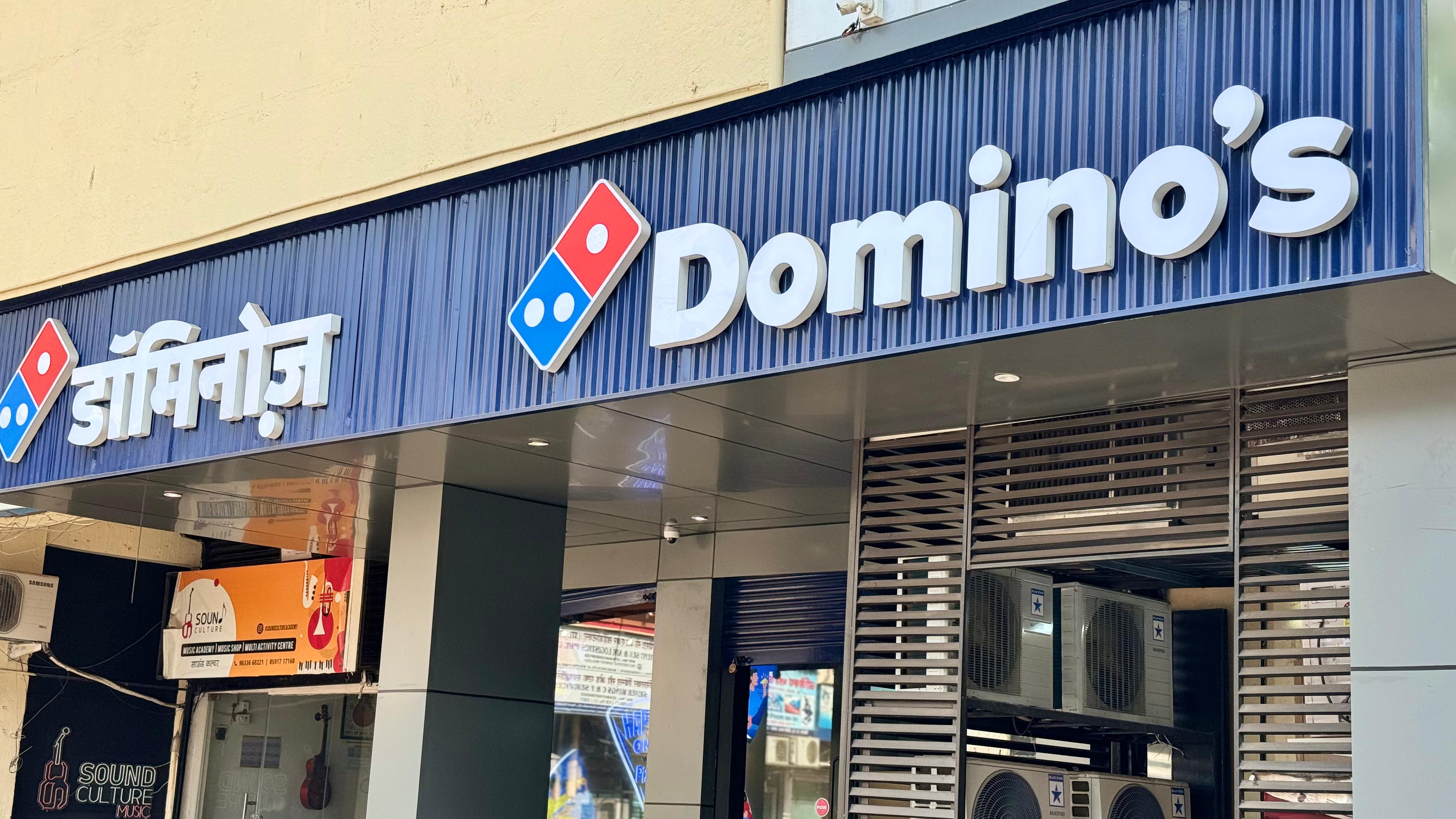 Jubilant FoodWorks Q1 Results Review- Delivery Business Outperforms; Focus On Network Expansion: Motilal Oswal