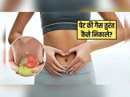 Acidity Relief Tips: गैस और पेट दर्द से हैं परेशान, गर्म पानी में शहद मिलाकर पिएं तुरंत मिल जाएगा छुटकारा, इन 3 तरीके से भी मिल सकती है राहत