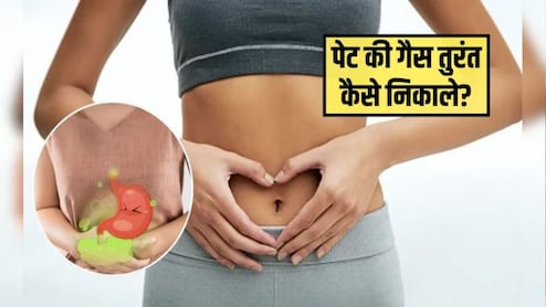 Acidity Relief Tips: गैस और पेट दर्द से हैं परेशान, गर्म पानी में शहद मिलाकर पिएं तुरंत मिल जाएगा छुटकारा, इन 3 तरीके से भी मिल सकती है राहत