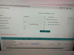 दूषित खाने से हुई 4 मौतें! खजुराहो के होटल का लाइसेंस सस्पेंड, SDM ने कहा- अभी और कार्रवाई होगी&nbsp;