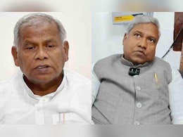 राज्यसभा सीट की मांग.. जीतन राम मांझी की डिमांड पर बेटे संतोष ने दी नसीहत