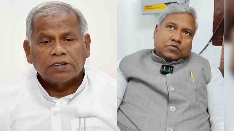 राज्यसभा सीट की मांग.. जीतन राम मांझी की डिमांड पर बेटे संतोष ने दी नसीहत