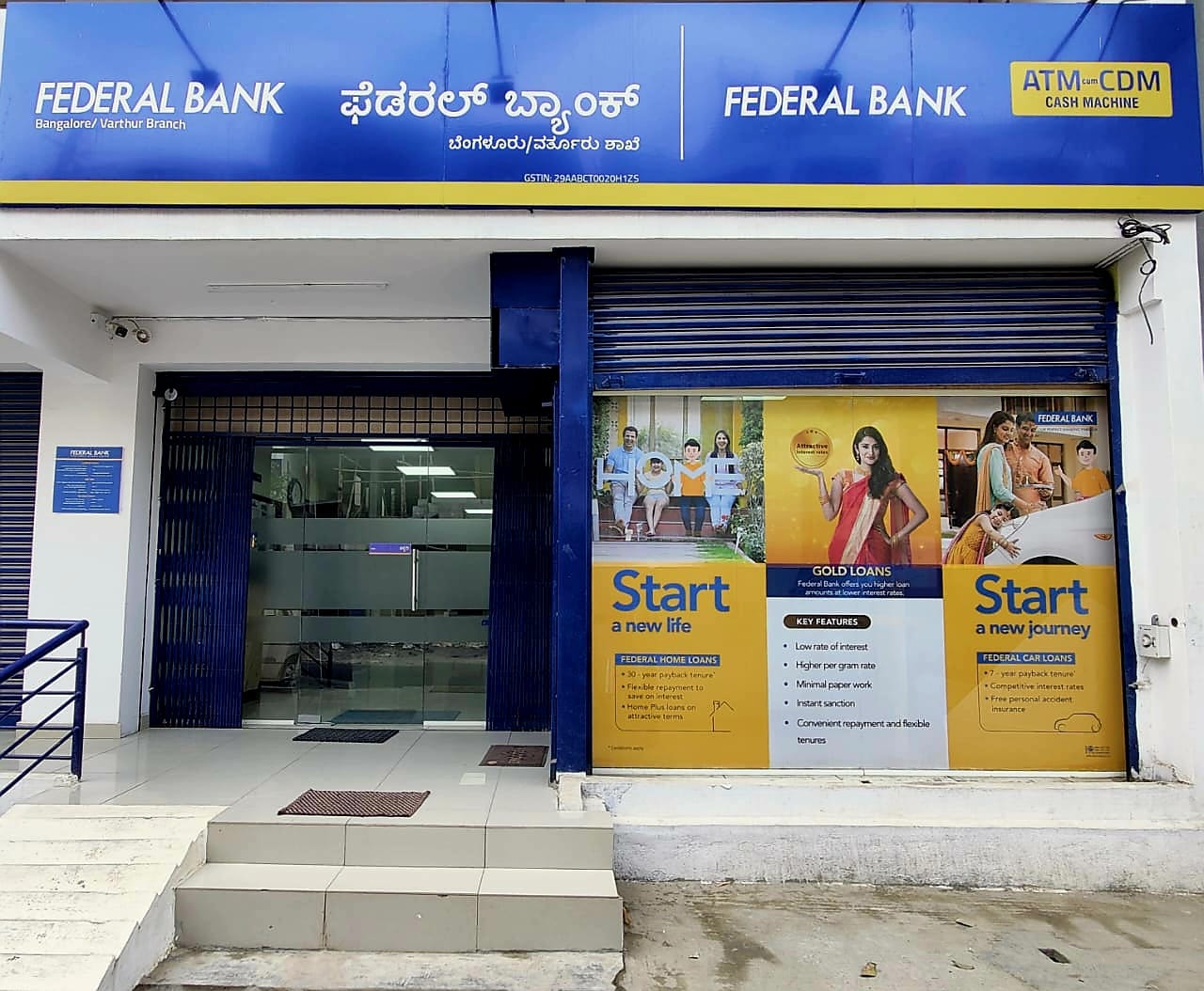 Federal Bank Q4 Results Review - RoA Continue To Improve; NIMs Declined QoQ: IDBI Capital