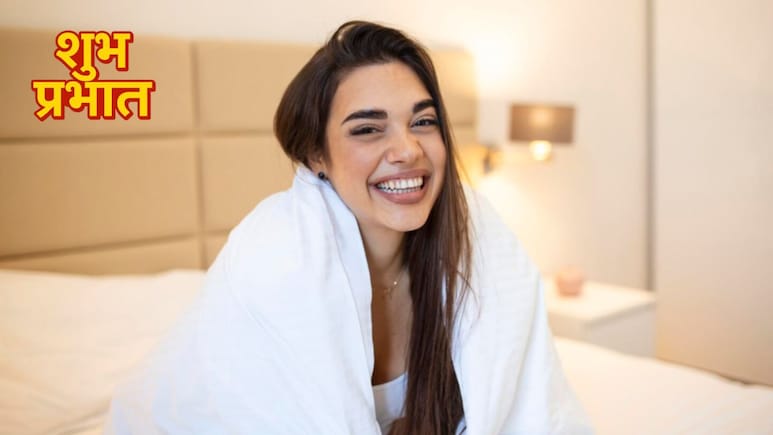 रोज हंसने से क्या होता है? खुलकर हंसने के क्या फायदे हैं, जानिए यहां