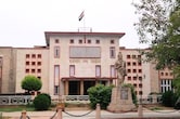 राजस्थान के पहले राज्यपाल कौन थे? पशु परिचर भर्ती परीक्षा में आए सवाल पर विवाद; हाईकोर्ट ने सुरक्षित रखा फैसला