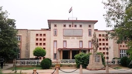 Rajasthan: असिस्टेंट प्रोफेसर भर्ती पर फैसला आज ! RPSC की अपील पर सुनवाई, 7 दिसंबर की परीक्षा पर होगा सस्पेंस खत्म