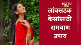 Hair Loss Remedies: केसगळतीमुळे हैराण? 1 चमचा तुपात हळद मिक्स करून लावल्यास काय होईल? जाणून घ्या 4 रामबाण उपाय