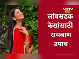 Hair Loss Remedies: केसगळतीमुळे हैराण? 1 चमचा तुपात हळद मिक्स करून लावल्यास काय होईल? जाणून घ्या 4 रामबाण उपाय