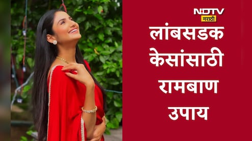 Hair Loss Remedies: केसगळतीमुळे हैराण? 1 चमचा तुपात हळद मिक्स करून लावल्यास काय होईल? जाणून घ्या 4 रामबाण उपाय Hair Loss Remedies: केसगळतीमुळे हैराण? 1 चमचा तुपात हळद मिक्स करून लावल्यास काय होईल? जाणून घ्या 4 रामबाण उपाय