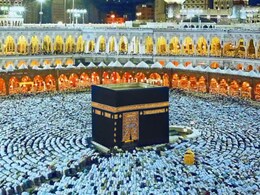 साल 2026 में कब होगी हज यात्रा? यहां जानें इससे जुड़ी सभी जरूरी जानकारी
