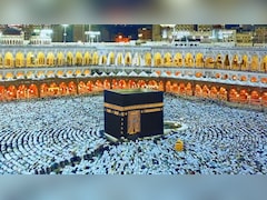 मध्यपूर्व एशिया में जारी युद्ध के बीच हज तीर्थयात्रा 2026 की तैयारियां हुई शुरू