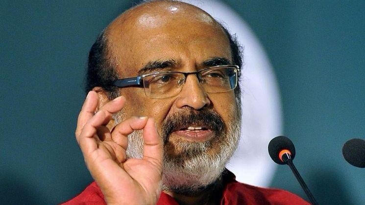 GST Compensation: Kerala Prefers Option 3 But Will Settle For Option 4
