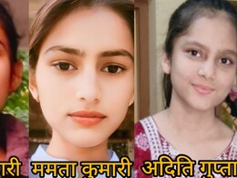 राजस्थान के इस जिले की 4 छात्राओं ने बढ़ाया मान, CM के हाथों होंगी सम्मानित, मिलेगा 1.15 लाख का तोहफा