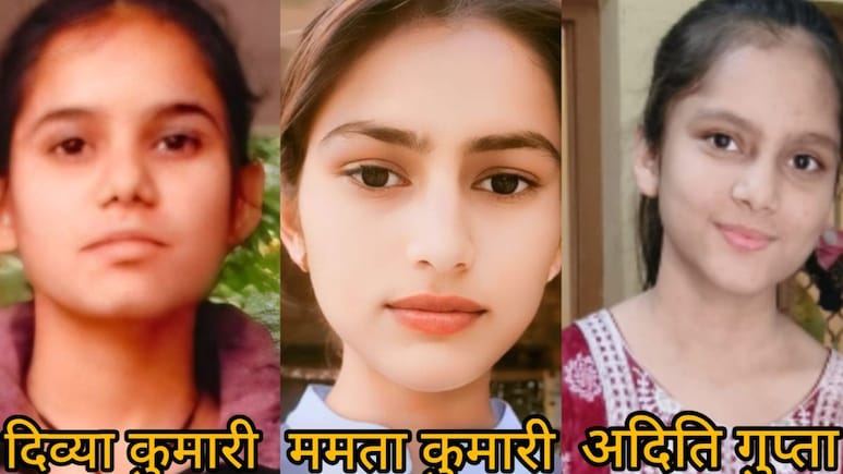 राजस्थान के इस जिले की 4 छात्राओं ने बढ़ाया मान, CM के हाथों होंगी सम्मानित, मिलेगा 1.15 लाख का तोहफा