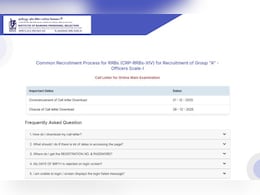IBPS RRB PO Mains 2025: जारी हो गया एडमिट कार्ड, डाउनलोड के लिए Direct Link