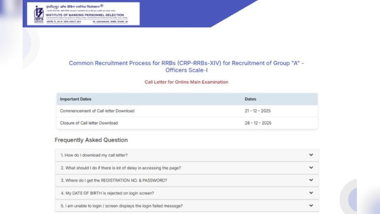 IBPS RRB PO Mains 2025: जारी हो गया एडमिट कार्ड, डाउनलोड के लिए Direct Link