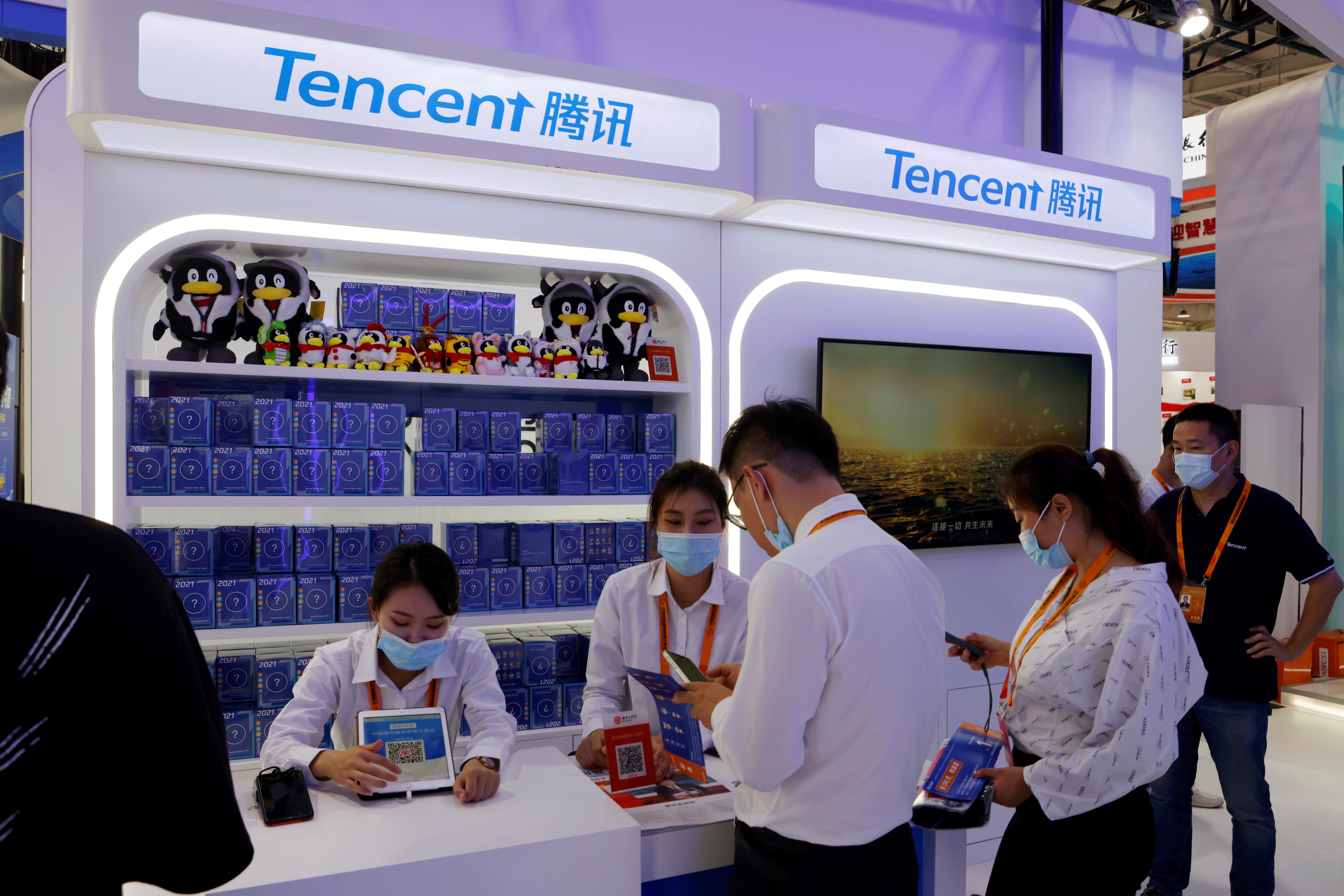 Tencent Stops Sales On Its NFT (Non-Fungible Token) Platform A Year After Launch
