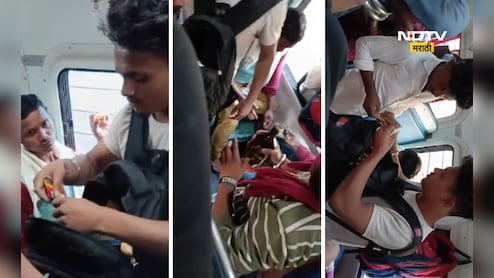 Viral Video: ट्रेनमध्ये होतेय दारूची खुलेआम विक्री, गुटखा, पानमसाला सोबत मिळतय बरच काही Viral Video: ट्रेनमध्ये होतेय दारूची खुलेआम विक्री, गुटखा, पानमसाला सोबत मिळतय बरच काही