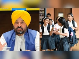 पंजाब के सरकारी स्कूलों का नया कीर्तिमान , 23 लाख अभिभावकों ने एक साथ पेरेंट टीचर मीटिंग में लिया हिस्सा