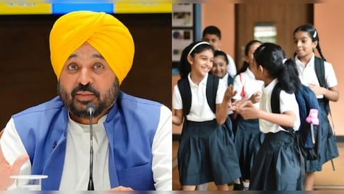 पंजाब के सरकारी स्कूलों का नया कीर्तिमान , 23 लाख अभिभावकों ने एक साथ पेरेंट टीचर मीटिंग में लिया हिस्सा