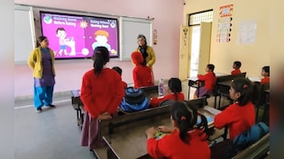 यूपी के फिरोजाबाद में सराहनीय पहल, लंदन से लौटी महिला ने गरीब बेटियों के लिए शुरू किया फ्री इंग्लिश मीडियम शिक्षा