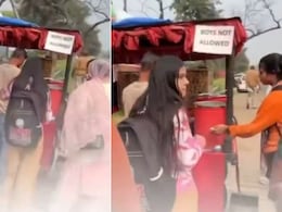 गोलगप्पे वाले ने लड़कों की एंट्री क्यों की बैन... सिर्फ लड़कियां ही कर सकती हैं टेस्ट, लोग बोले- बहुत होशियार है