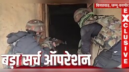 ऑपरेशन ऑल आउट तेज, जम्मू-कश्मीर के बर्फीले जंगलों में सेना का सबसे बड़ा सर्च ऑपरेशन, पाक आतंकी पूरी तरह घिरे