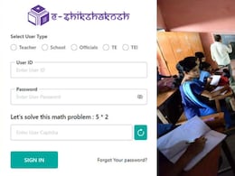 Exclusive: बिहार में फर्जी तरीके से ऐप पर हाजिरी लगा रहे गुरुजी, इस तरह झोंक रहे अफसरों की आंखों में धूल
